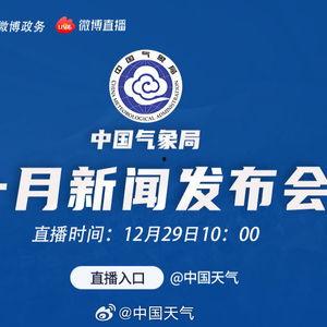 瓜州新闻今日消息直播,聚焦今日热点，直播解读最新动态