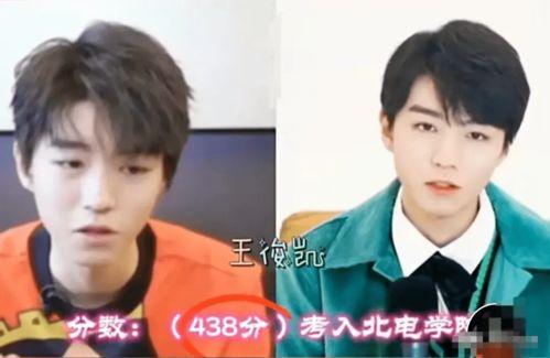 8位明星网红庆生,八位明星网红共襄盛举！”
