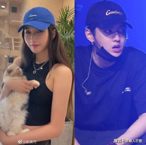911吃瓜黑料都美竹导演录音