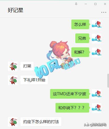 呱呱爆料在线吃瓜黑料clound,在线吃瓜黑料风云录，Cloud带你揭秘网络八卦世界