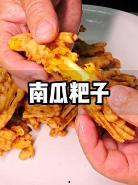 瓜哥今日吃瓜个人主页,揭秘娱乐圈最新热点，带你领略幕后故事