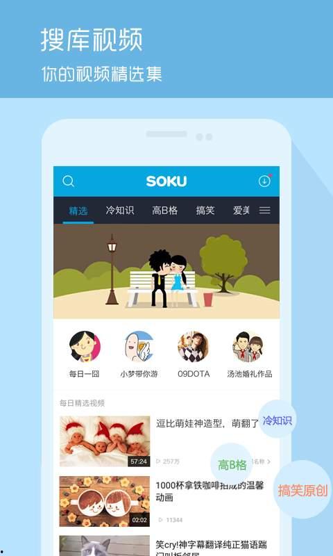 吃瓜爆料柳州视频大全下载,一网打尽本地热门事件