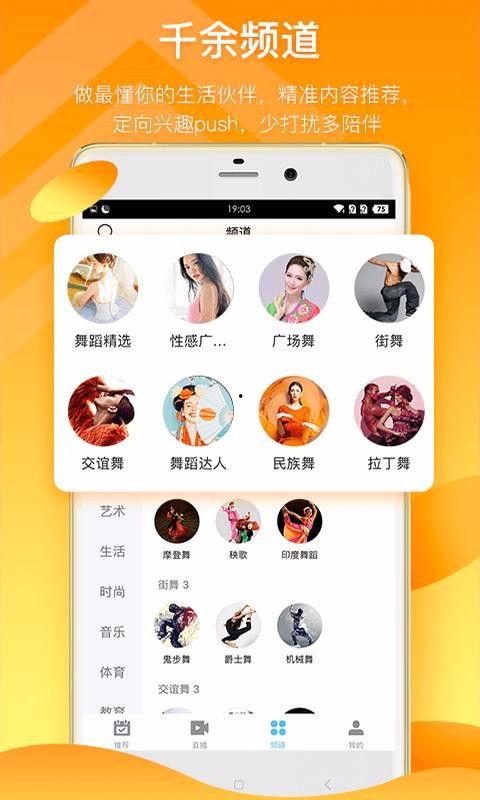 吃瓜爆料柳州视频大全下载,一网打尽本地热门事件