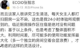 吃瓜群众在线爆料免费观看娜娜,吃瓜群众在线爆料揭秘幕后真相