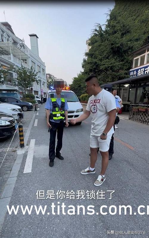 911爆料吃瓜网红领巾视频,911爆料背后的吃瓜风云