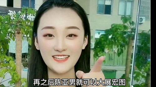 山西明星网红传媒公司,打造山西网红经济新引擎