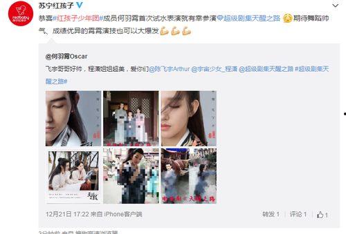 明星网红孩子名字大全,明星网红孩子名字大盘点