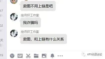 吃瓜热门最新消息