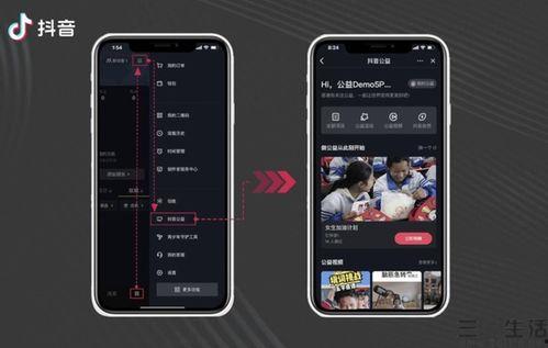 抖音热门吃瓜入口在哪,一网打尽热门话题