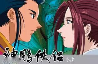 娱乐圈吃瓜系统雕动画,揭秘明星幕后故事