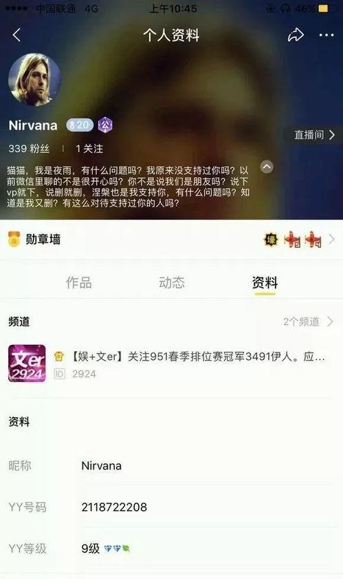 今日爆料吃瓜官网最新视频,吃瓜官网最新视频大揭秘！