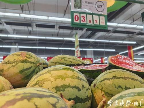 麒麟瓜产地今日价格查询,麒麟瓜产地今日价格行情概览