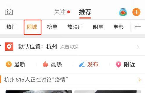 全网热门吃瓜大赏微博,吃瓜大赏微博盘点年度热门事件