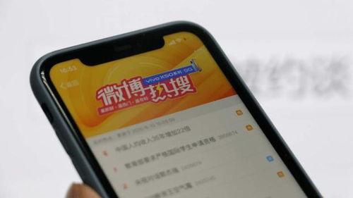 全网热门吃瓜大赏微博,吃瓜大赏微博盘点年度热门事件