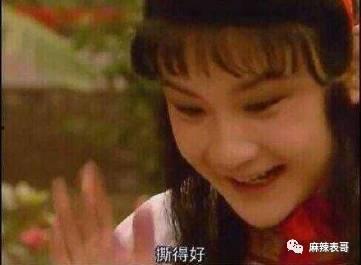 模特爆料吃瓜是真的吗视频,吃瓜真相揭秘，视频揭露惊人内幕