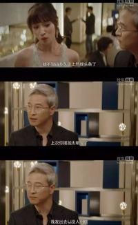 我在娱乐圈吃瓜演戏,揭秘幕后戏子们的真实生活