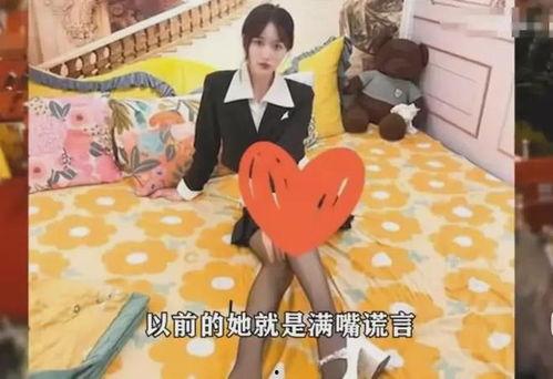 各种男网红视频爆料吃瓜,吃瓜爆料背后的真相与争议