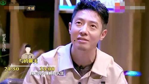 网红吃瓜爆料何炅视频,网红吃瓜爆料背后的真相揭秘