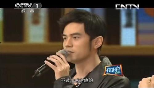 明星网红刘畊宏,从明星到网红的健身革命