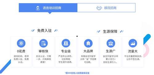 什么平台有热门大瓜赚钱,如何抓住“大瓜”流量红利实现赚钱