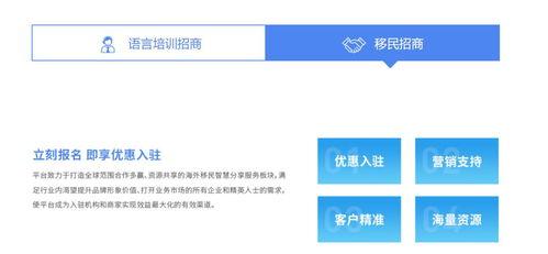 什么平台有热门大瓜赚钱,如何抓住“大瓜”流量红利实现赚钱