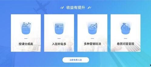 什么平台有热门大瓜赚钱,如何抓住“大瓜”流量红利实现赚钱
