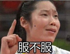 傻大姐吃瓜爆料图片表情包,趣味横生，笑料百出