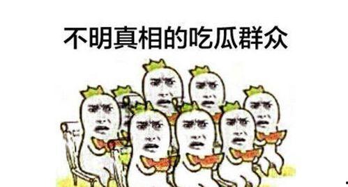 吃瓜群众自由行热门攻略,畅游热门景点，解锁旅行新姿势