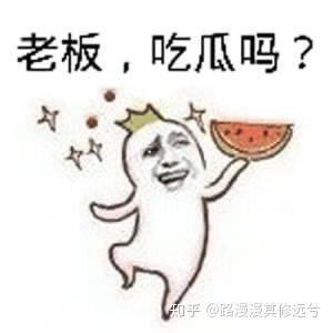 吃瓜群众自由行热门攻略,畅游热门景点，解锁旅行新姿势