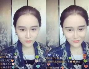 娱乐明星网红直播平台,娱乐明星与网红的互动盛宴