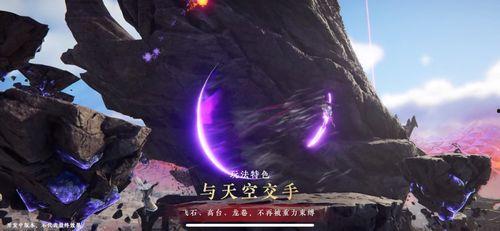 永劫无间爆料博主吃瓜视频,揭秘游戏幕后故事