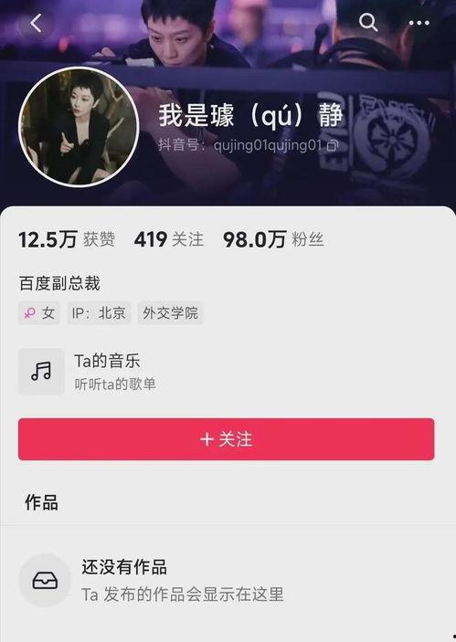 黑料热点事件吃瓜网曝黑料不打烊yum707,黑料热点事件，吃瓜网曝料不打烊