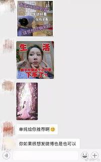 今日份吃瓜完整视频,完整视频深度解析