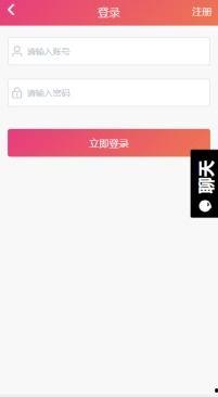 最新网曝吃瓜黑料视频网站,最新网曝吃瓜黑料视频网站，真相大白！