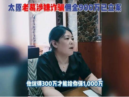 吃瓜网红大爆料是谁,吃瓜网红大爆料背后的真相