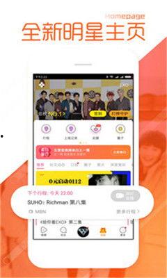 黑瓜吃料正能量官网最新app,解锁全新互动体验，畅享资讯盛宴