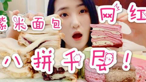 吃瓜爆料抖音网红大头,揭秘吃瓜爆料背后的故事