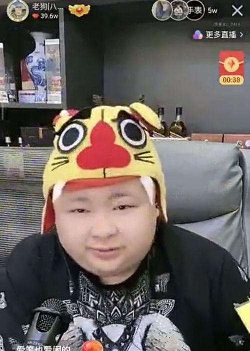 吃瓜爆料抖音网红大头,揭秘吃瓜爆料背后的故事