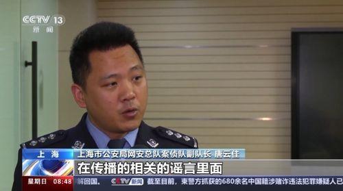 扒哥今日海外吃瓜,今日海外娱乐圈热点事件大盘点
