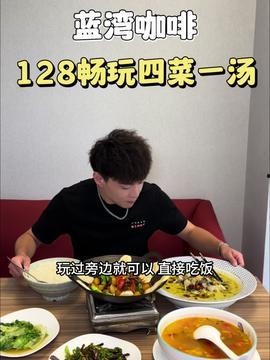扒哥今日海外吃瓜,今日海外娱乐圈热点事件大盘点