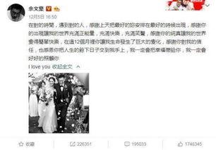 吃瓜毁三观热门事件,热门事件颠覆传统三观