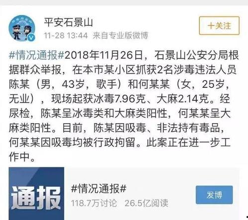 今日份快乐继续吃瓜,今日份快乐，继续吃瓜之旅