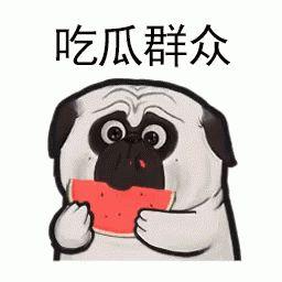每日大赛反差吃瓜热门事件,每日大赛热门事件大盘点