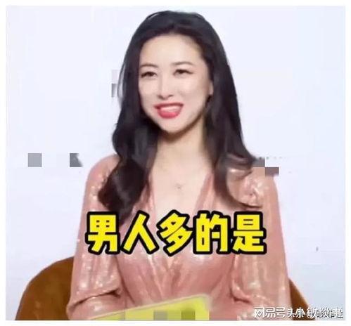 娱乐圈吃瓜文合集小说