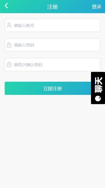 今日吃瓜怎么下载不了,今日吃瓜下载难题揭秘