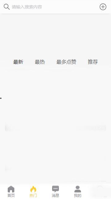 今日吃瓜怎么下载不了,今日吃瓜下载难题揭秘