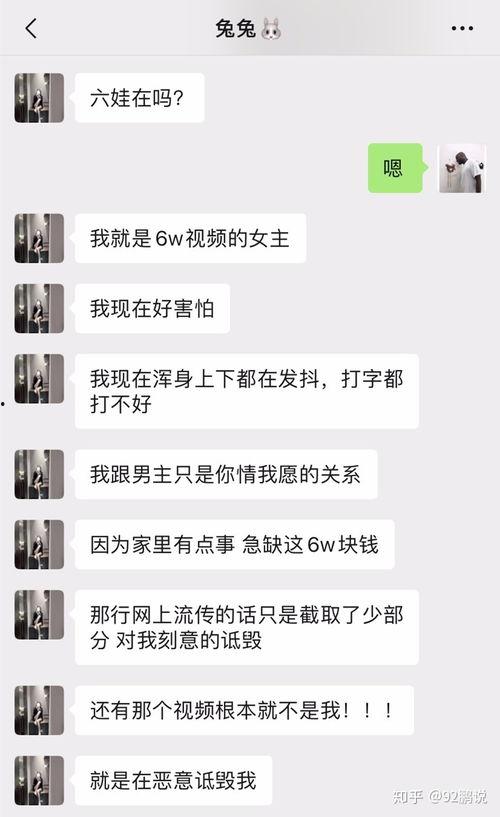 网红吃瓜 热门事件视频,揭秘热门事件背后的真相与争议