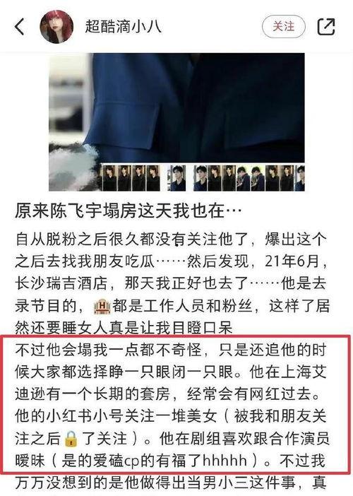 瓜姐爆料今日十瓜视频在线观看,今日十大热门视频，瓜姐爆料带你一网打尽