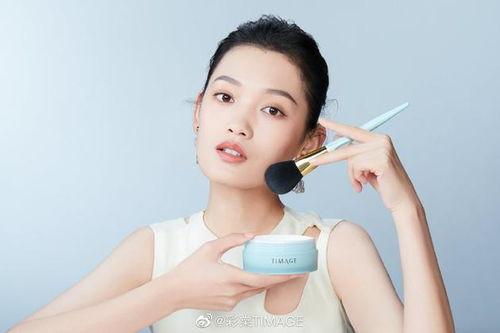 明星网红自创彩妆,打造个性妆容新潮流