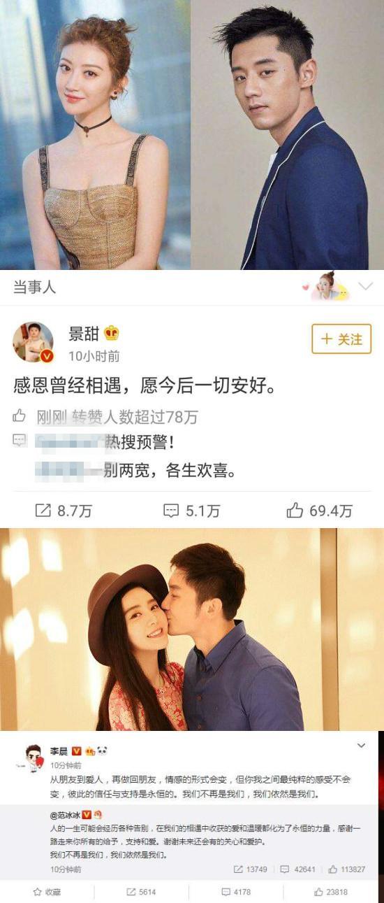 娱乐圈吃瓜预告在线观看,吃瓜预告抢先看，精彩瞬间不容错过！